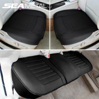 【jw】✖  Car Cover Leather Wrapped Protector Cushion Anti for Sedan Suv Truck Pickup