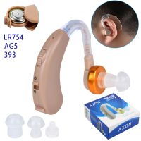 ✺ Hearing Aid Behind The Ear LR754 Battery Common To Left and Right Adjustable Primary Loss Elderly Headphones Mom and Dad