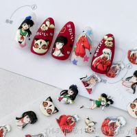 【LZ】❄  5D Inuyasha Higurashi Kagome Cute Anime Nail Stickers Kawaii Weeb Relief Nail Art Self Adhesive Funny Nail Accessories