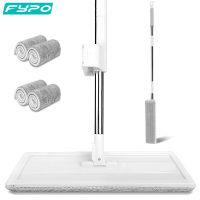 Fypo Hand Free Flat Mop Microfiber Pads Squeeze Floor Mops with 2pcs Sliding Type Cleaning Cloth Household Floor Cleaning Tools