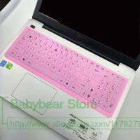 【✲High Quality✲】 youmaoh Lapkeyboard ผิวอุปกรณ์ป้องกันฝาครอบสำหรับ Asus X550d X550dp X550ze X550jk X550c X550j K550d K550l K550v 15นิ้ว