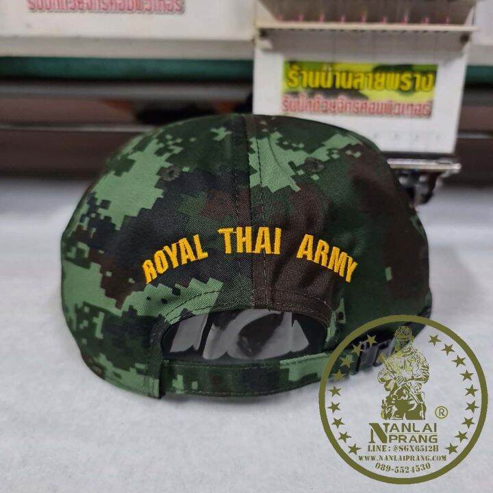 หมวกแก๊ปทหารบก-infantry-ลายพราง