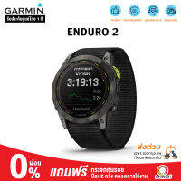 Garmin Enduro 2 - Ultra-performance multisport GPS-watch