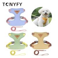 【jw】○ Harness Leash Set Dog Cats Anti-lost Chest Release Outdoor Walking Durable Supplies