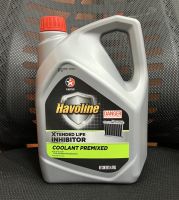 Havoline Xtended Life Inhibitor Premixed Coolant สีเขียว 4 ลิตร