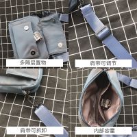 ♠☢ กระเป๋า Messenger ลำลองสไตล์ฮ่องกงผู้ชายอินเทรนด์บุคลิกภาพ Street Small Satchel Bag กระเป๋าสะพายเดี่ยวผู้ชาย Japanese Simple Small Backpack