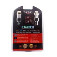 โปรโมชั่น OKER สายHDMI 1.8เมตร/3เมตร/5เมตร V 2.0 รุ่น HD-601-HD-603 อย่างดี!!! ราคาถูก สายดิจิตอล สายHDMI สายทีวี สายสัญญาณทีวี