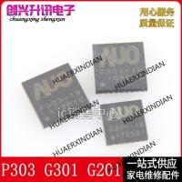 P303-19 G301-1V G201-19 G201-3H QFN New