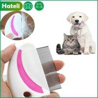 HATELI Cat Comb Hair Remover Flea Removing Dog Lice Comb Metal Teeth Comb Remove Nits หมัดหวี