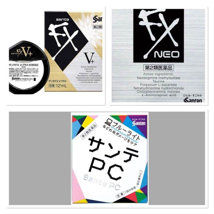 Santen Fx Neo Santen Pc eye drop (Ready stock) | Lazada