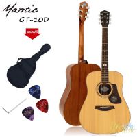 Mantic GT10D กีตาร์โปร่ง Mantic GT-10D