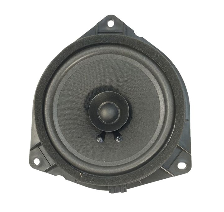 applicable-to-landwind-x7-audio-horn-x7-tweeter-assembly-x7-bass-horn-x5-speaker