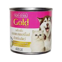 AG-Science Gold แอค-ซายน์ โกลด์ นมแพะสเตอริไลส์ สำหรับสุนัขและแมว 400มล.