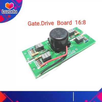 Gate Drive Board 16:8 บอร์ดไดร์เกต16:8(MMA250-300A)แผงควบคุมมอสเฟต แผงไดส์ บอร์ดไดร์ แผงหม้อแปรงไดร์16:8อะไหล่เครื่องเชื่อม อะไหล่แผงวงจรเครื่องเชื่อม