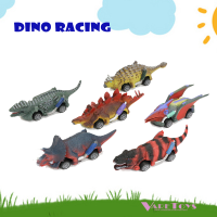 รถแข่ง Dino Racing  ของเล่นโมเดลรถของเล่นเด็ก ของเล่นพัฒนาการเด็ก รถประกอบ รถแข่ง ไดโนเสาร์ ของขวัญวันเกิด