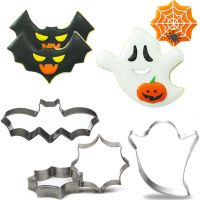 19pcs/set Cookie Biscuit DIY Mold Halloween Fondant Biscuits Round Flower Cake Cutter Kitchen Baking Embossing Stencil Mould