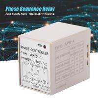 【Clearance Sale】Phase Sequence Controller รีเลย์ป้องกันลำดับเฟส,รีเลย์ลำดับเฟส,เฟส failur การสูญเสียเฟส APR-4 รีเลย์การป้องกันย้อนกลับตัวควบคุมลำดับเฟส 10A 220/380VA