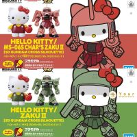 HELLO KITTY/MS-06S CHAR’S ZAKUⅡ SD GUNDAM CROSS SILHOUETTE] โมเดล กันดั้ม คิตตี้ กันพลา ฮัลโหลคิตตี้ ฟิกเกอร์  ของเล่น ของสะสม ของขวัญ ของเล่นเด็ก ของเล่นถูกๆ