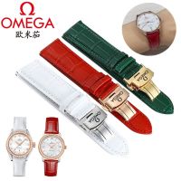 สายนาฬิกา Omega ของแท้หนัง Butterfly Fly สายนาฬิกาสีแดงสำหรับบุรุษและสตรีเหมาะสำหรับ Seahorse Zunba Speedmaster Special Series