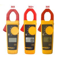 Vejl90daztg Fluke 302 + 303 + 305 + Tang Meter Penjepit Arus เครื่องวัดกระแสไฟดิจิตอล Penguji Hambatan AC Amperimetrik Penjepit มัลติมิเตอร์ Alat Ampere