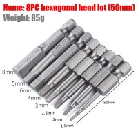 8Pcs/lot Magnetic Hexagonal Screwdriver Set 50mm S2 Alloy Steel 1/4 Hex Shank Head Allen Wrench Screw Driver Hand Tools Bits