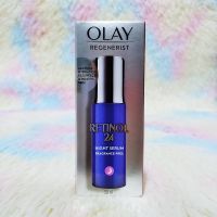 Olay Regenerist retinol24 Serum 30ml โอเลย์ โอเล รีเจนเนอรีส เรตินอล 24 ไนท์ เซรั่ม บำรุง เซรั่มบำรุงผิวหน้า