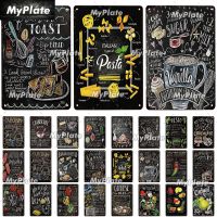 【YF】✟  Food Metal Sign Tin Decoration Plaque Wall Bar Fruit Poster