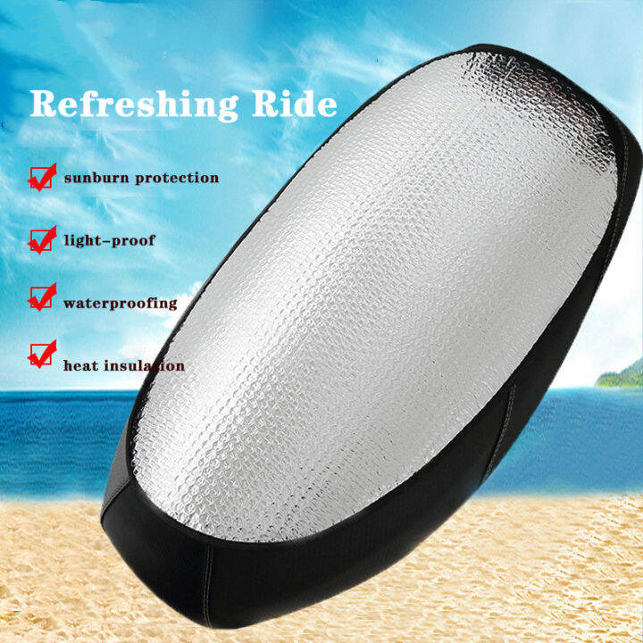 Motorcycle Cushion Summer Reflective Aluminum Battery Cushion Insulated