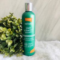 Lolane Nature Hair Vitamin Booster โลแลน แฮร์ วิตามิน บูสเตอร์ 250มล สำหรับผมเเห้งเสียเเตกปลาย