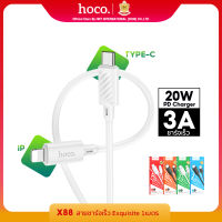 Hoco X88 สายชาร์จเร็ว Fast charge data cable ยาว1เมตร for Micro for iphone  Type C  PD TypeC to TypeC Hoco Thailand