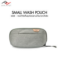 PEAK DESIGN Small Wash Pouch - Sage ประกันศูนย์ไทย