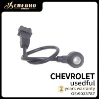 เซ็นเซอร์การเคาะแบบอัตโนมัติใหม่เอี่ยม CHENHO สำหรับ CHEVROLET 9023787