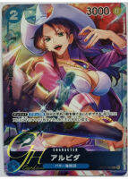 One Piece Card Game [OP01-064] Alvida (Common PA)