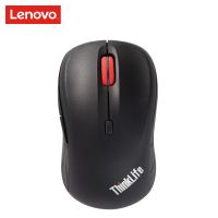 Lenovo ThinkLife WLM200 Wireless Mouse office general wireless Desktop Computer 1500dpi Mute Mini Mouse Basic Mice