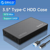 ORICO 3.5 HDD Case พร้อม12W1A ในตัว Power Protable Hard Drive Enclosure SATA To USB 3.0 Supply Up To 16TB รองรับ UASP กล่อง