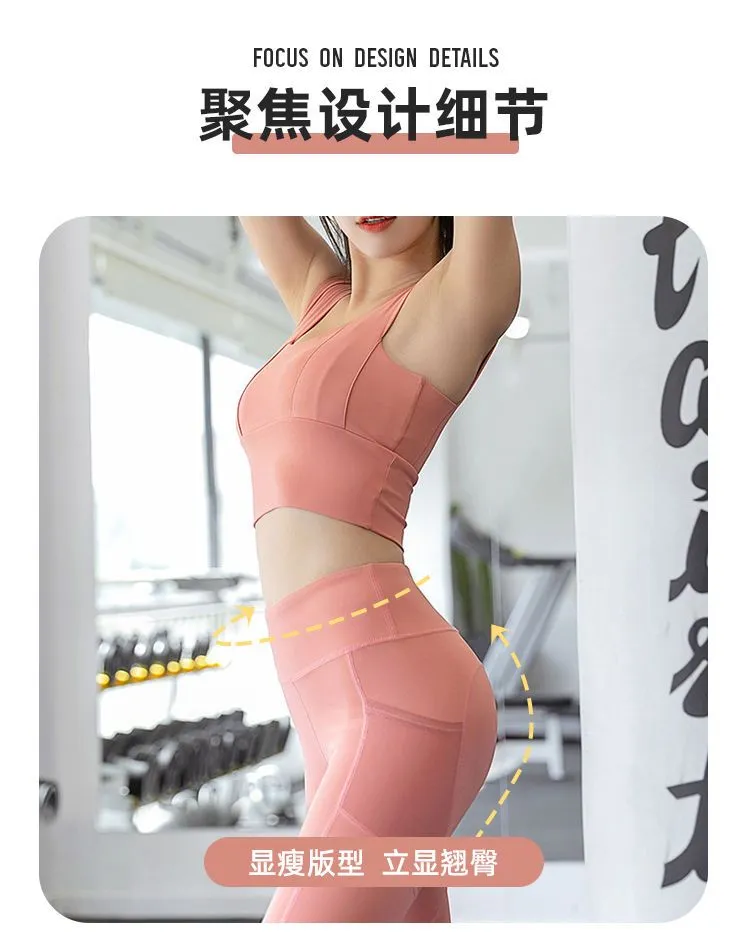 2023 Peach Hip Raise Mesh Side Pocket Yoga Pants Women's Quick-Drying Thin  Elastic Ankle-Length Pants High Waist Exercise Workout Pants
