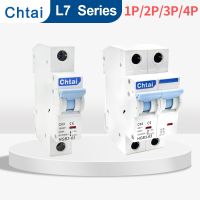 L7 High quality HGB3-63 MCB 6A 10A 16A 25A 32A 40A 63A Miniature Circuit Breaker 6KA C Type AC Switch 110V/230V/400V With CE