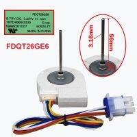 ۩ FDQT26GE6 9.75VDC 3.25W For Double Door Refrigerator Ventilation Fan Motor