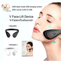 เครื่องนวดหน้า เครื่องยกกระชับหน้า V face รักษาผิวหน้าและทำความสะอาดผิวหน้า ขนาดพกพา มี2สีให้เลือกสีดและสีขาว V face Face-lift device Facial massage machine Facial treatment and facial cleaning with 2colors balck and white