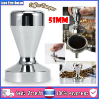 【ขายร้อน】แทมเปอร์กดกาแฟ 51mm แทมเปอร์ Stainless Steel Coffee Tamper ที่กดกาแฟ แบบสแตนเลส ที่อัดกาแฟ เครื่องชงกาแฟสด สีเงิน