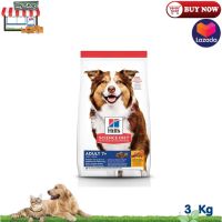 HOT price.?  Hills Adult 7+ Dog Chicken Meal, Barley &amp; Brown Rice Recipe 3kg. อาหารสุนัข  อาหารหมา