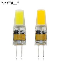 YNL 5 ชิ้น G4 หลอดไฟ LED AC DC 12 โวลต์ Mini Lampada หลอดไฟ LED 1505 ชิป COB 360 มุมลำแสงไฟเปลี่ยน 30 วัตต์หลอดฮาโลเจน G4 Spotlight-TIOH MALL