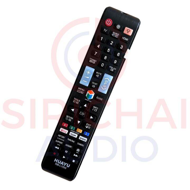 รีโมท-แอลซีดี-แอลอีดี-รวมทุกรุ่นของ-ซัมซุง-remote-lcd-led-samsung-rm-l1598