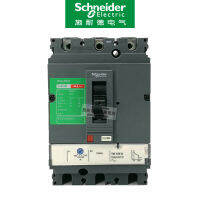 ERTU Schneider เบรกเกอร์ไฟฟ้า MCCB 3P3D CVS160F 4P 160A 125A TMD100A Rms LV516333 36KA/32/31ขายดี