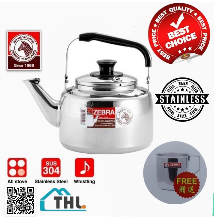 ZEBRA SUS 304 STAINLESS STEEL WHISTLING KETTLE CLASSIC Lazada
