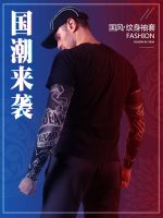 ✎ silk is prevented bask seamless protective sleeve tattoo take arm sleeves female hand summer ice ride the cuff men