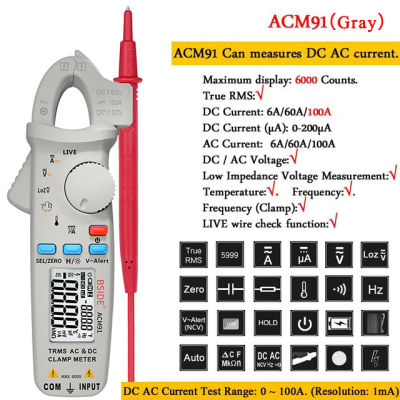 BSIDE True RMS Digital Clamp Meter DC AC Current Voltage Temp Capacitor Tester Professional Car repair Digital Multimeter