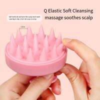 Soft Silicone Scalp Massage Comb Bath Shampoo Cleaning Head Massger Brush Anti-stress Relax Massageador Relaxation Masajes