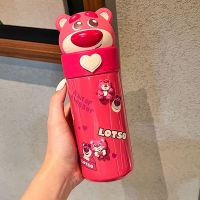 ஐ☒✈ Strawberry bear three-eyed boy insulation cup girls high-value cute childrens water cup 316 stainless steel student water cup