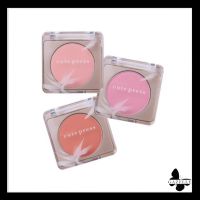 Cute press nonstop beauty 8 HR blush[3.5g.] คิวท์ เพลส นอนสต๊อป บิวตี้ เอท อาวเวอร์ บลัช กันน้ำ ติดทนนาน